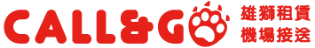 Lion Travel Logo